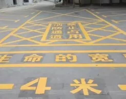 环江仓库划线